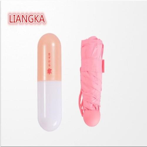 LIANGKA Capsule umbrella five fold pocket shade sun protection against uv umbrellas folding mini clear umbrellas