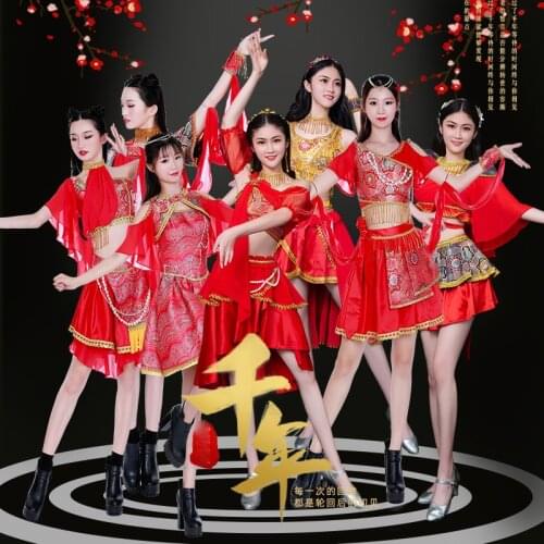 Chinese Folk Dance Costumes Women Red Outfits Song Suit Jazz Hip Hop Dance Costumes Performance Clothes Stage Costumes DN7468