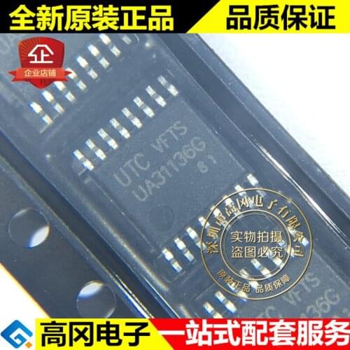 5pieces UA31136G-P16-R TSSOP-16 UA31136G UTC