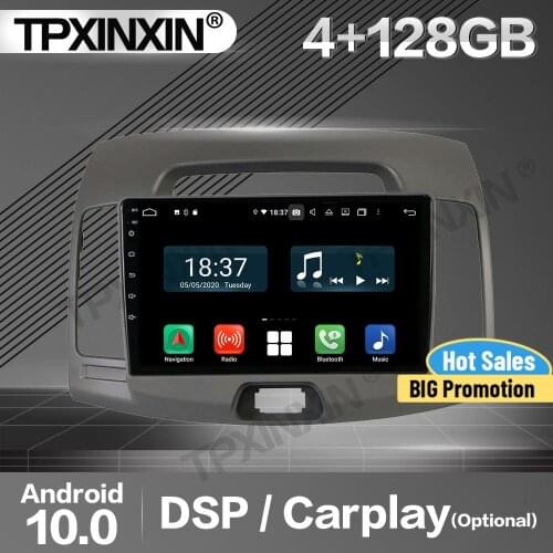 4+128G Carplay Car Radio 2 Din Stereo Receiver Android 10 For Hyundai Elantra 2006-2011 2012 GPS Player Audio Recorder Head Unit