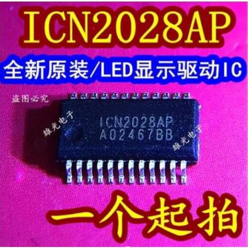 Free shipping 50PCS ICN2028AP 1CN2028AP ICN2028 SSOP24