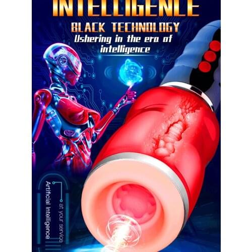 HISO Masturbation Cup