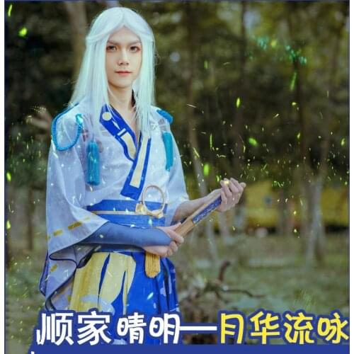 Game Onmyoji Cosplay Abe Makiaki Cosplay Costume Summer Festival News Skin Kimono Halloween Uniforms Costumes Suits