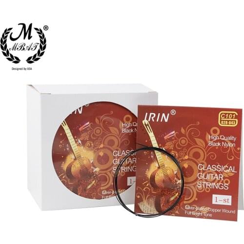 Струнные инструменты M MBAT China At AliExpress