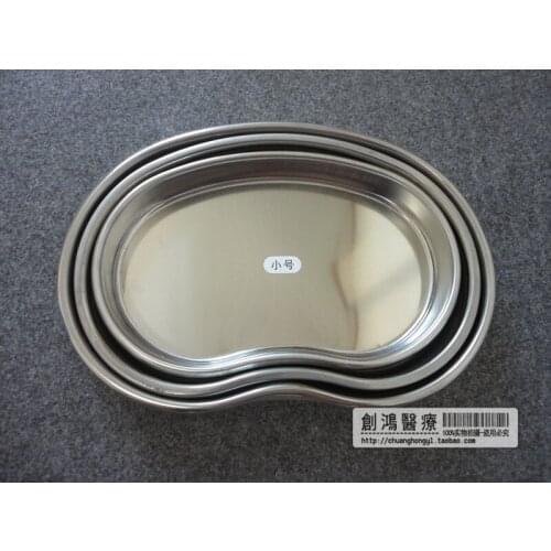 10pcs small size 19*11*2.5cm 304 Stainless steel curved plate kidney dish plate medical healthcare hospital pharmacy Supplies