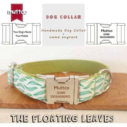 MUTTCO engraved metal buckle dog collar THE FLOATING LEAVES handmade poly satin and nylon 5sizes dog collar UDC092