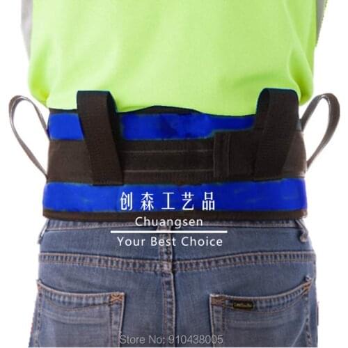 Patient Elderly Transfer Moving Belt Auxiliary Shift Reinforcement,Wheelchair Bed Nursing Lift Belt ,Health Care Elderly Help