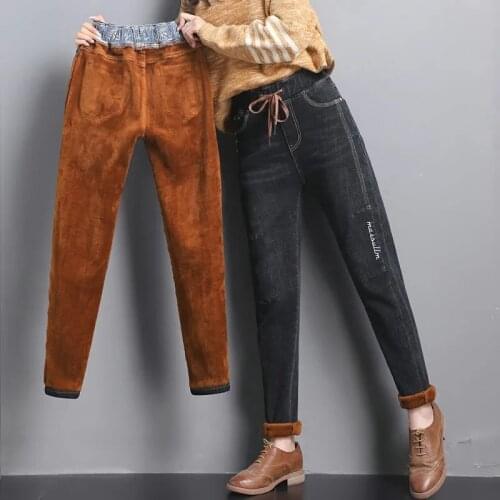 Autumn Winter Stretch Plus Velvet High Waist Ladies Denim Pants Drawstring Elastic Warm Slim Korean Jeans Thicken Women Trousers