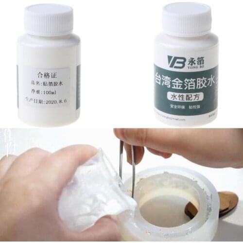 Gilding Glue Gold Leaf Foil Water-based Glue for Metal Foil Sheets Arts Craft Paper Home Decortion 100ml/bottle Gilding Adhesive