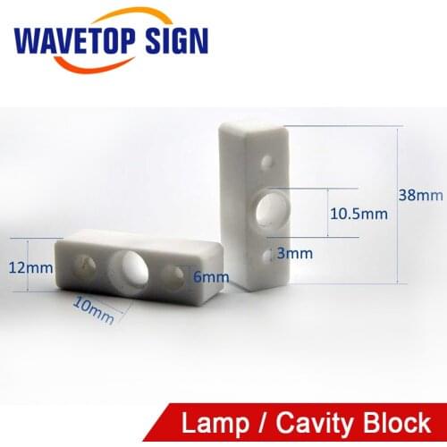 YAG Laser Welding Machine Lamp Clamp Cavity Block Xenon Lamp Krypton Lamp 38x12 Laser Light Path Accessories