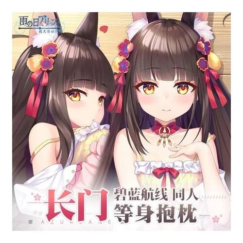 New Game Nagato Azur Lane Kawaii Girl Dakimakura Hugging Body Pillow Case Otaku Anime Pillow Cushion Cover Cosplay Birthday Gift