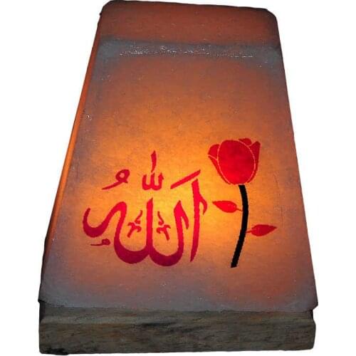Rectangle Shaped Allah Phrasing With Logo Natural Rock Salt Lamp Wired Bulb White 2-3Kg