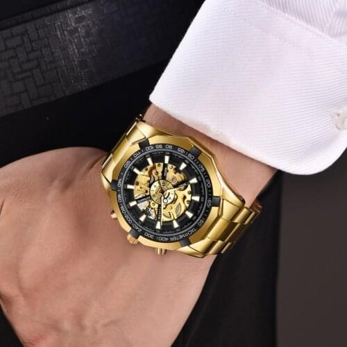 SMAEL Men's Wrist Watch