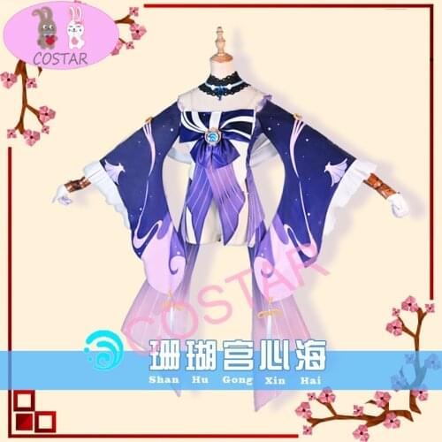Anime Genshin Impact ShanHuGongHaiXin Kokomi Game Suit Dress Uniform Cosplay Costume Halloween Carnival Outfit For Women NEW
