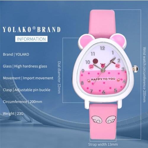 Fashion childrens watches cute cat animal boy girl kids watches children quartz wristwatch kid student clock child sports watch