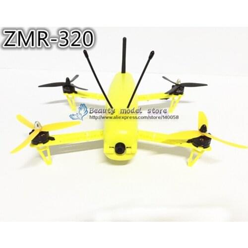 DIY MINI FPV ZMR 320 4-Axis Racing Quadcopter Kit with cross racing frame Four axis multi ZMR 320 intelligent integration frame