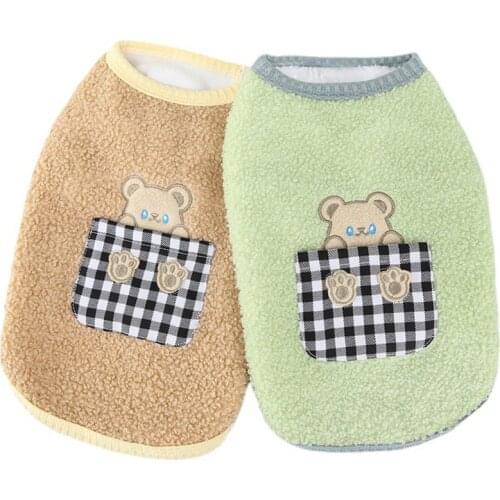 Cute Cat Clothes Dog Hoodie Jacket Winter Warm Fleece Sweatshirt Shirt Vest Coat Pocket Bear Small Dogs Pug Pet Costume Clothing