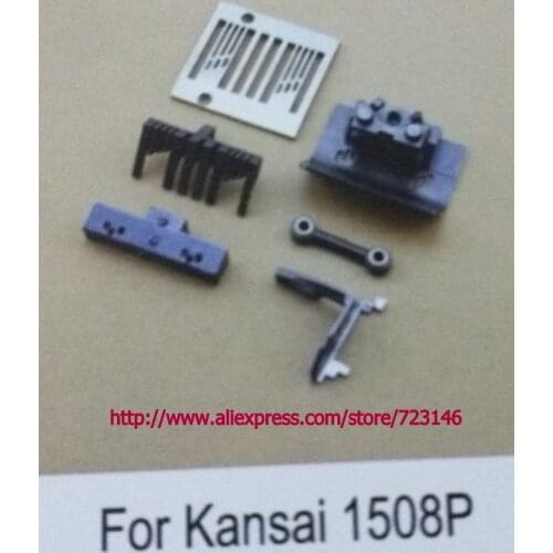 GAUGE SET for kansai 1508P NDUSTRIAL SEWING MACHINE
