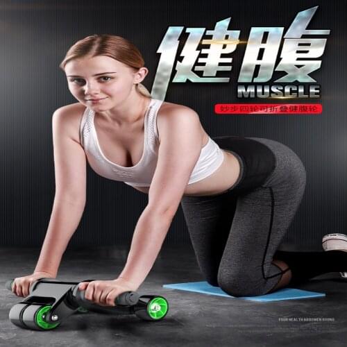 Fitness Equipment 4 Wheels Innovative Ergonomic Abdominal wheel Roller Carving System - Home Gym Workout Equipment