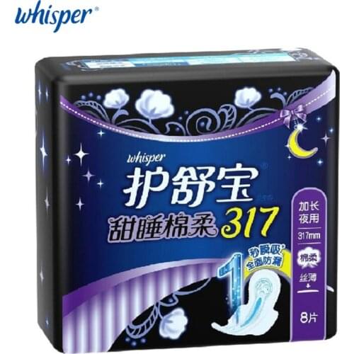 Whisper Soft Mesh Sanitary Napkin Pads With Wings Ultra Thin Lady Menstrual Pads Comfortable Night Use 317mm 8 pads/pack