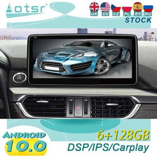 Android 10.0 For Mazda Atenza 2014-2016 Car GPS Navigation Stereo DVD Player Streaming Media Multimedia Player Head Unit