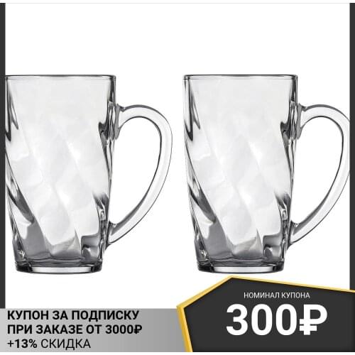 Glasslock Mugs