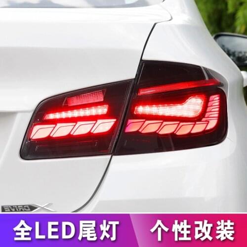 LANDTRIP Outdoor Lighting