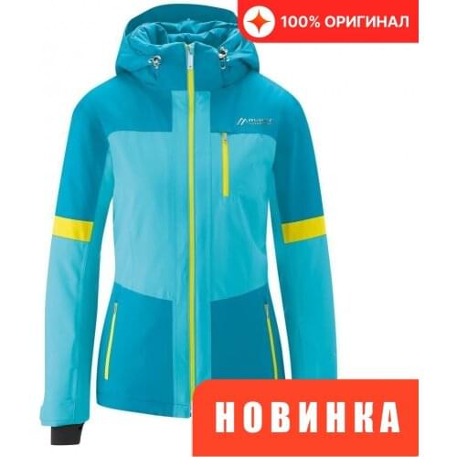 Maier Sports Sport Jackets