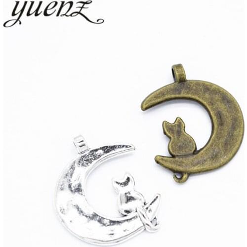 YuenZ 10pcs moon Cat Charms Tibetan Silver Bronze Pendants Antique Charm Jewelry Making DIY Handmade Craft 22*18mm L624