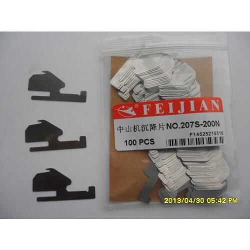 DAIHAN(JW) 0.25mm Sinker N0.207 L N0.207 S / DAIHAN(JW) Socks Spare Part