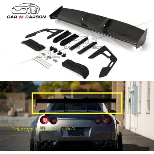 GTR R35 rear wing LB style carbon spoiler wing for gtr r35 spoiler wing