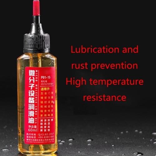 N84F Machinery Lubricating Oil Rustproof Zipper Running Sewing Machine Oil Fan Hinge Door Keyhole Bearing Gear Household