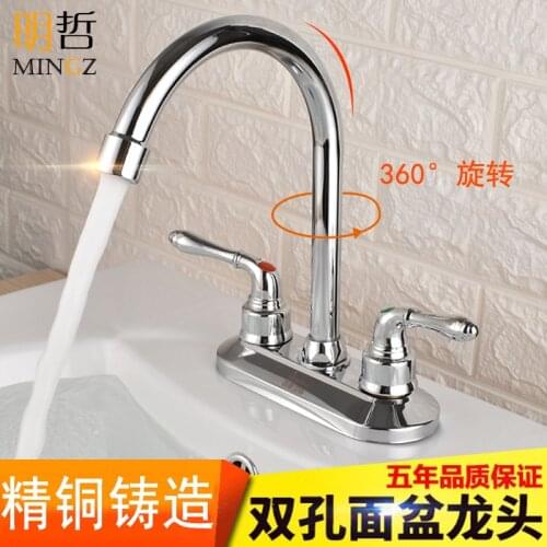 Copper basin faucet can be rotated hot and cold faucet Double handle three holes bathroom wash basin sink mixer