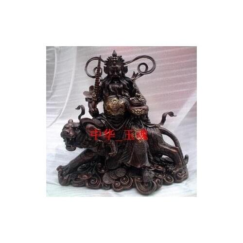 The opening of Zhao Gongming copper ornaments