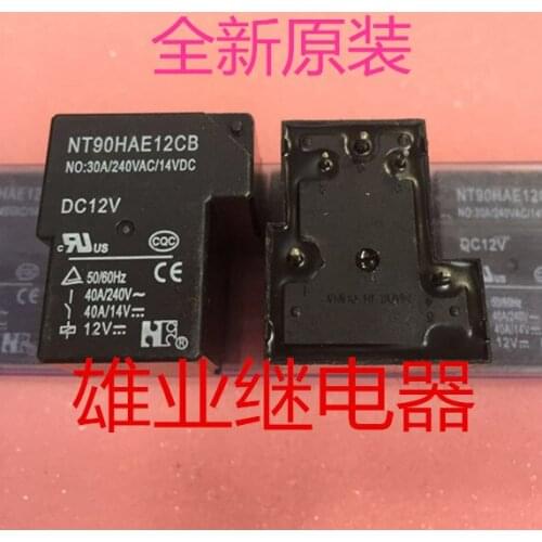 Relay NT90HAE12CB DC12V 5PIN 40A