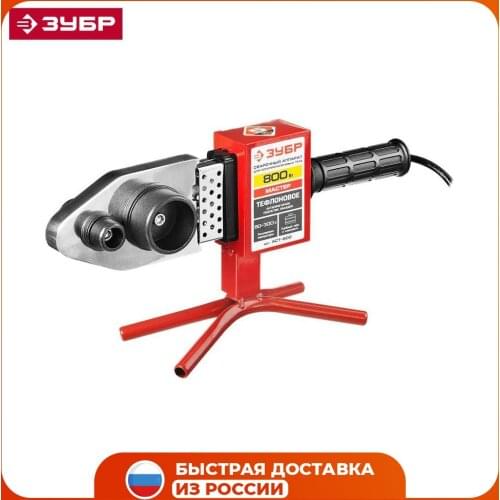 ZUBR Soldering Irons For Polypropylene Pipes