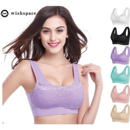 2021 Seamless Bra Underwear When Sleeping Big Yards Non-trace Yoga Running Without Rims with Lace Strapless Type Sports Bras