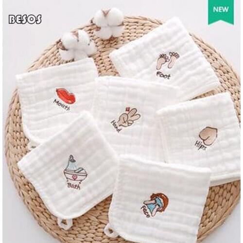 Baby Towel Super Soft Cotton Gauze Saliva Towel Newborn Supplies Baby Small Square Towel Cotton Classification B0095M