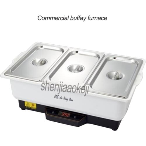 9L Three grid insulation furnace with stainless steel cover kitchen equipment Electric Buffay stove Commercial buffet furnace