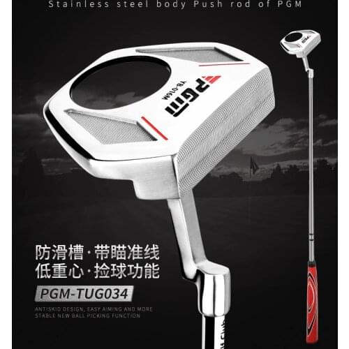 PGM Golf Club with Pick-up Ball Function Mens Putter Low Center of Gravity Golf Club with Aiming Line