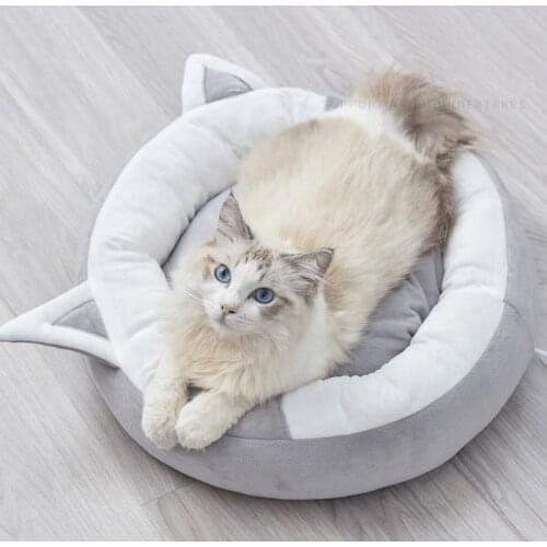 Dog Bed Cat Bed Cat-Headed Shape, Pet Bed Self-Warming Donut Cuddler, Comfortable Round Plush Dog Beds
