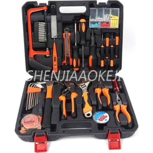 KH-1094 Multi-function hardware tool set Chrome vanadium steel car repair home manual combination tool wrench