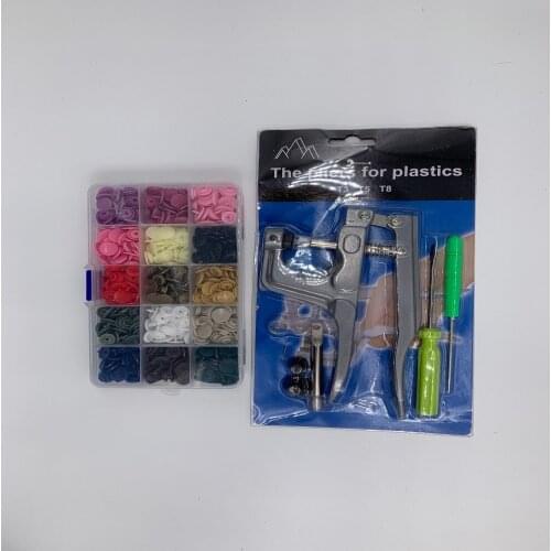 U Shape Fastener Snap Pliers KAM Button + 150 set T5 Plastic Resin Snap Button Press Stud Cloth Button Press Machine Sewing Tool