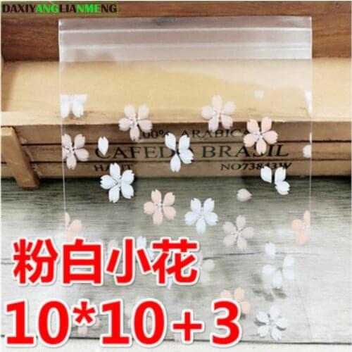 3rd 31styles 10x10cm +3 Baking package of biscuits cakes cookies snack food packaging bags OPP self adhasive bag 500pcs/lot