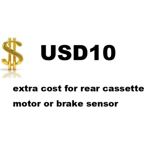 Extra cost for rear cassette motor or brake sensor, upgrade KT LCD3 to KT LCD8H (not sell separatelly), bluetooth function