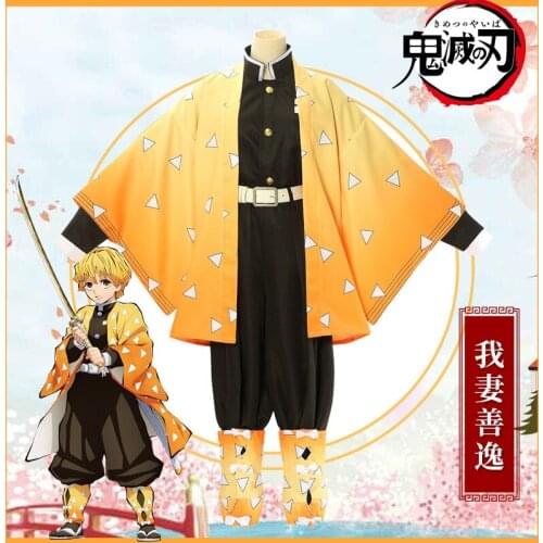 Anime Demon Slayer Kimetsu no Yaiba Agatsuma Zenitsu Cosplay Costume Adult Kid Kimono Uniform Halloween Christmas Party clothes