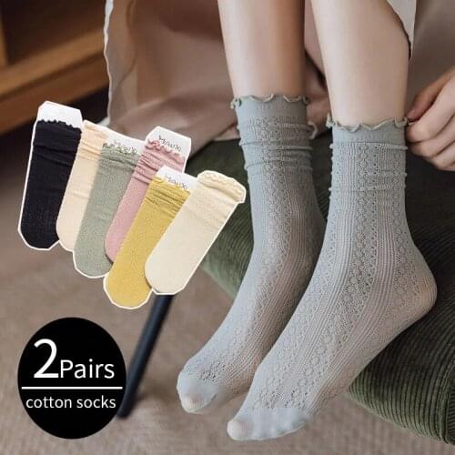 Socks With Ruffle Cut Out Lace Preppy Style Cute Japanese Harajuku Mesh Slouch White Retro Thin Kawaii Summer Women 2 Pairs