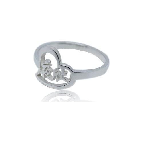 Oumry Women's Silver Rings