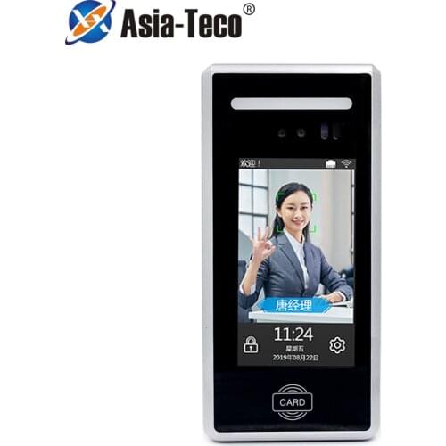 5inch LCD Facial Recognition Time Attendance System MD18 Dynamic Face Access Control With 125KHz RFID Card Free Software