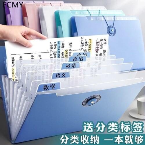 Large-capacity File Bag Multi-layer Storage Folder BoxA4 Test Paper Clip Box Transparent Insert Document Organizer Organ Bag